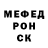 Амфетамин VHQ Caleb Pettigrew