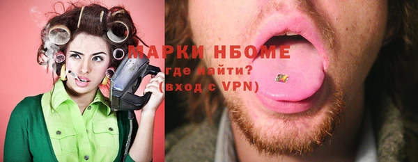 меф Аркадак