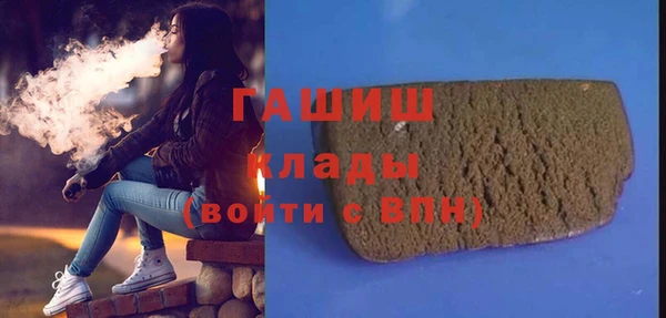 кокс Арсеньев