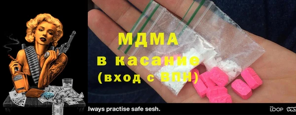 не бодяженный Армянск