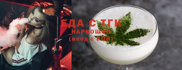 кокс Арсеньев