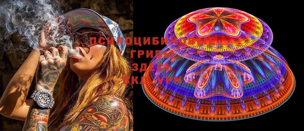 меф Аркадак