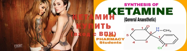 кокс Арсеньев