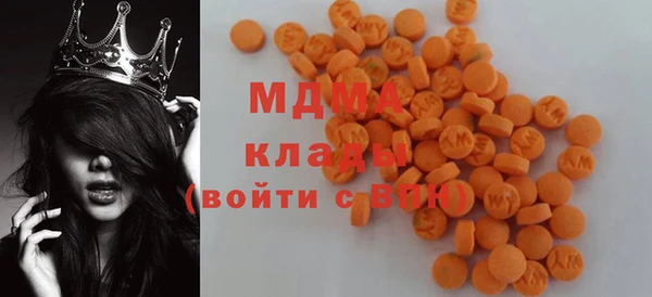 меф Аркадак