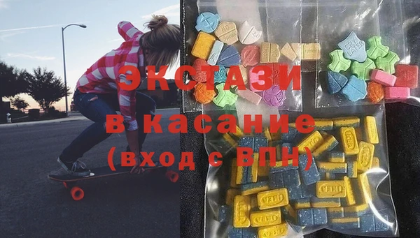 меф Аркадак