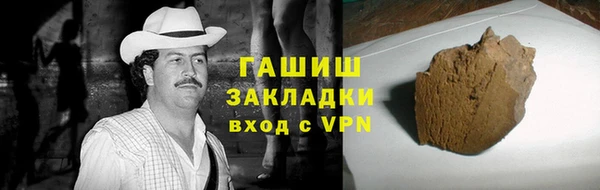 не бодяженный Армянск