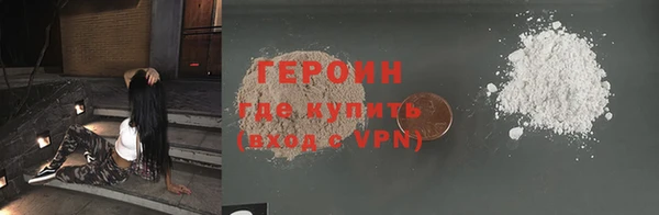 кокс Арсеньев