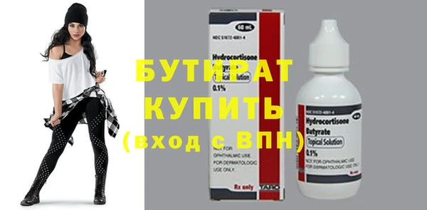 кокс Арсеньев