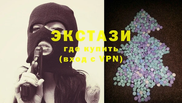кокс Арсеньев