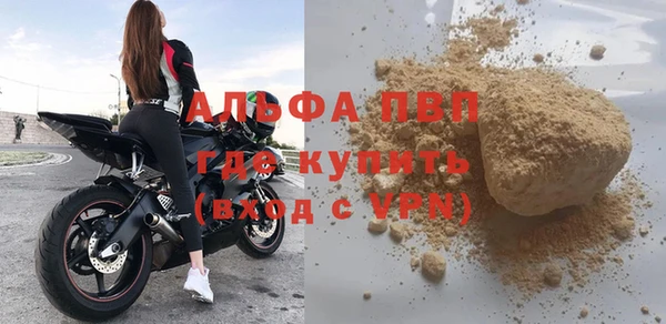 кокс Арсеньев