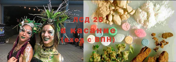меф Аркадак