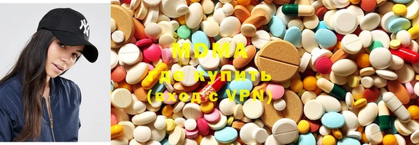 меф Аркадак
