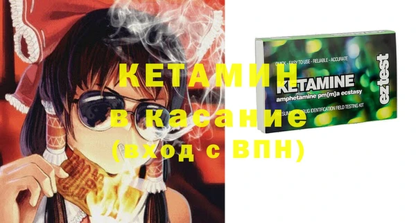 меф Аркадак