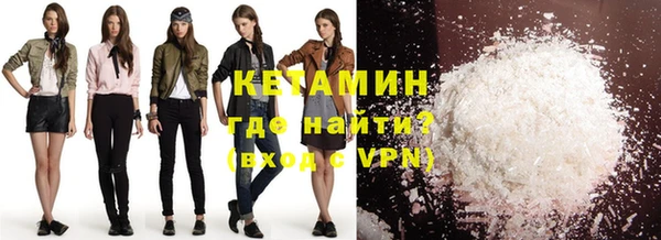 меф Аркадак