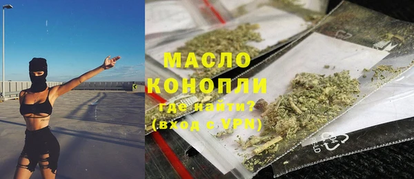не бодяженный Армянск