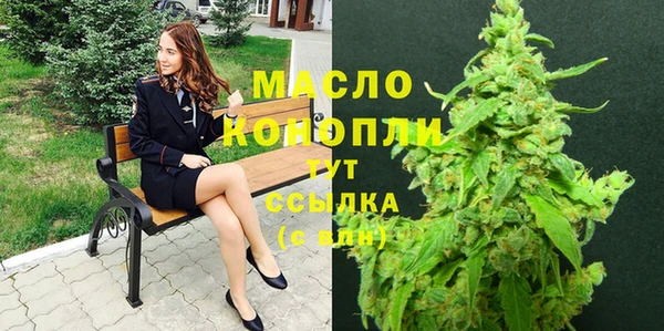 кокс Арсеньев