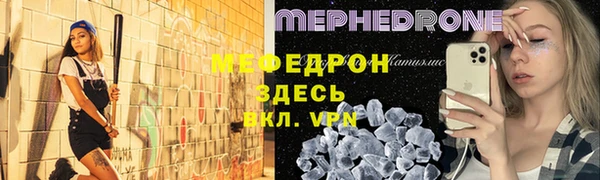 не бодяженный Армянск