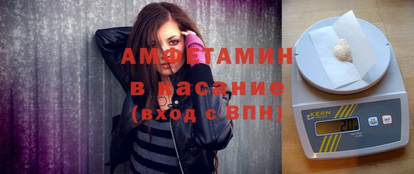 не бодяженный Армянск