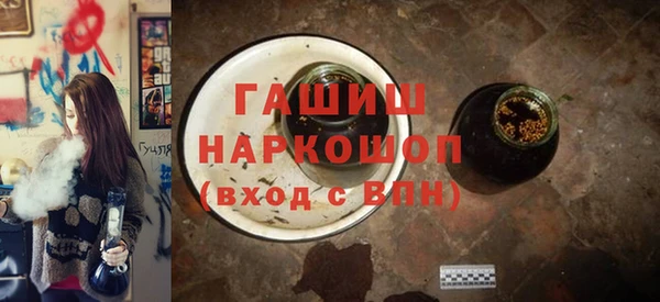 кокс Арсеньев
