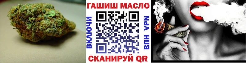 Дистиллят ТГК Wax мега маркетплейс Учалы